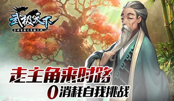 烘培蛋糕记忆卡