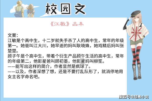鲜羊肉怎么做好吃-专业问答类网站