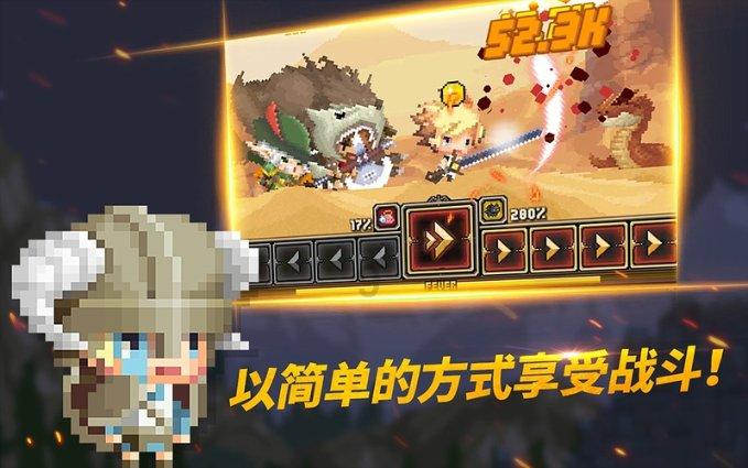 铠甲勇士双人冒险2无敌版