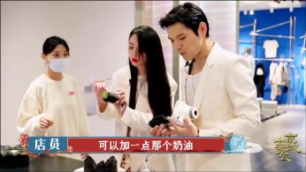 亚当寻找夏娃8