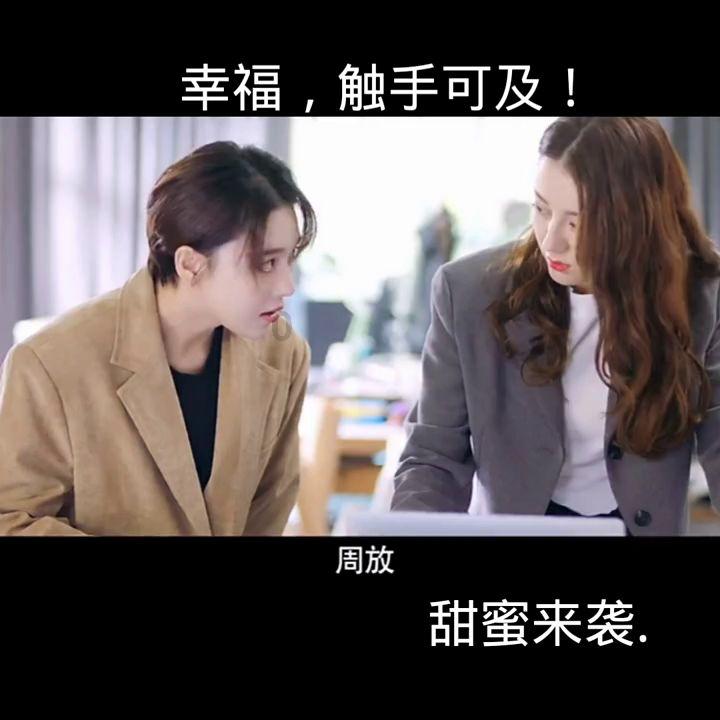 红色鹦鹉逃脱