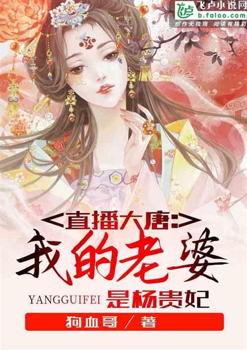 疯狂黏黏乐